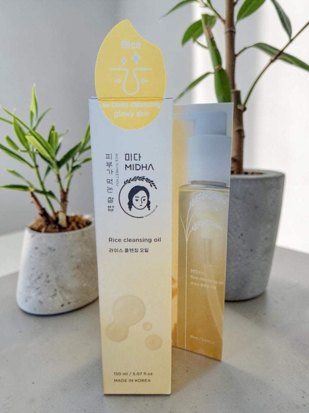 MIDHA Rice Cleansing Oil 150ml – K-Beauty Deep Cleansing | New